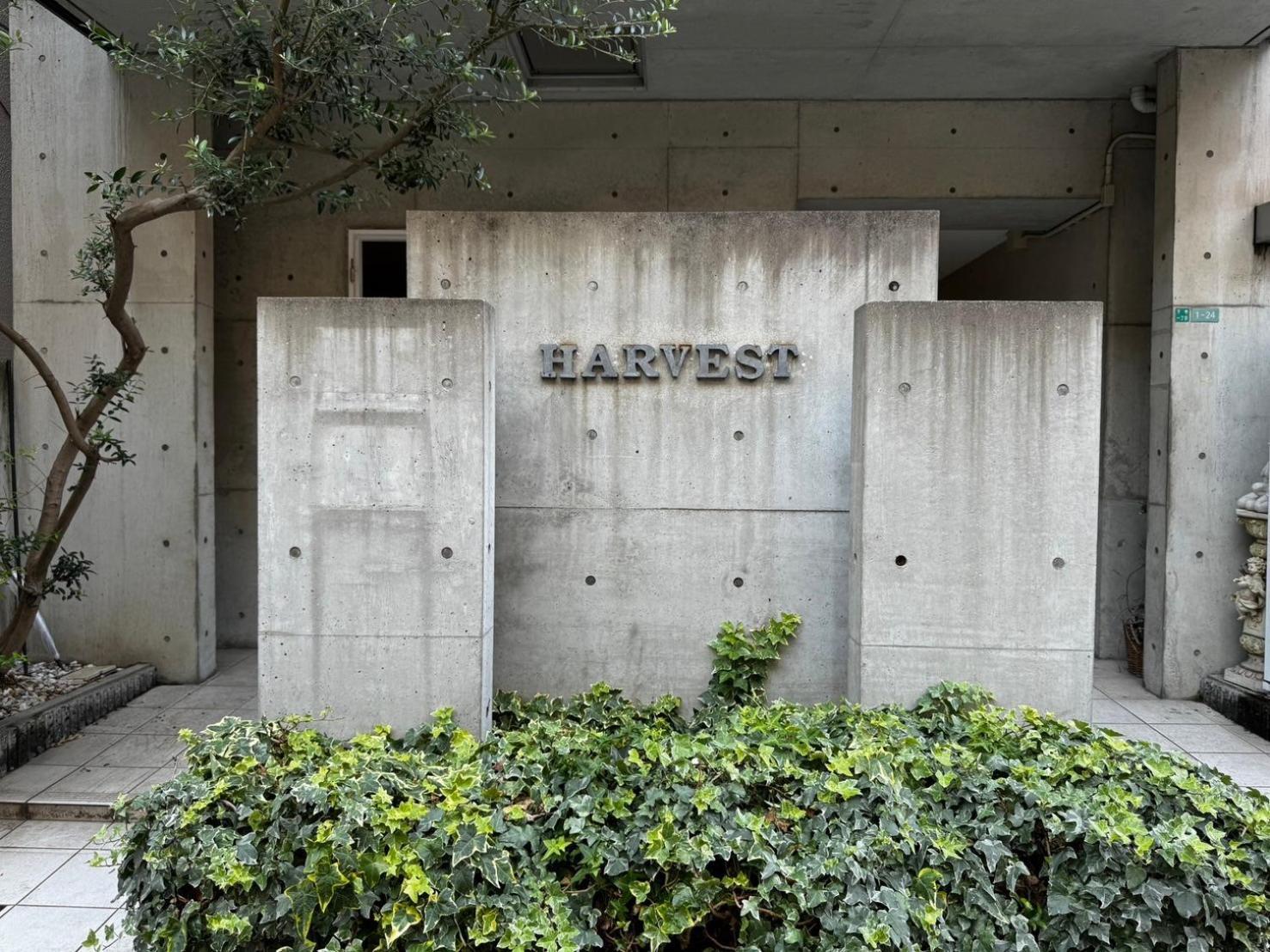 ハーベスト夕陽丘 Osaka Exterior foto